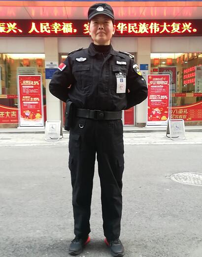 襄陽(yáng)戎安保安公司 襄陽(yáng)戎安保安公司