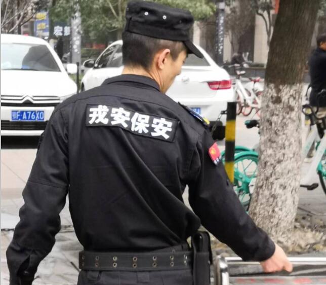 襄陽(yáng)保安公司 襄陽(yáng)保安公司