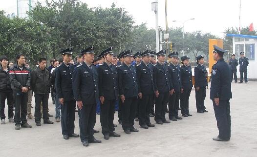 襄陽戎安保安公司 襄陽戎安保安公司