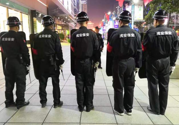 一起來(lái)看看這三類保安人員的工作職責(zé)和技巧吧！